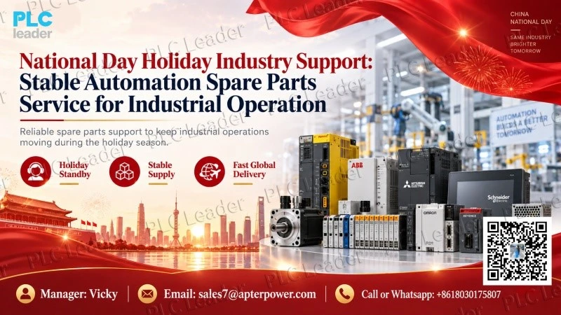 National Day Holiday Industry Support Stable Automation Spare Parts Service for Industrial Operation stock National Day Holiday Industry Support Stable Automation Spare Parts Service for Industrial Operation stock