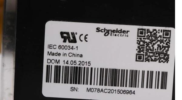 BCH2MM0813CA6C IEC 60034-1 BCH2MM0813CA6C IEC 60034-1